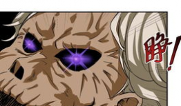 漫画血尸,暗夜中的恐怖传说