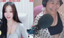 阿姨露脸直播91,揭秘网红直播背后的故事