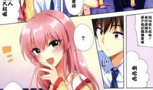 513邪恶漫画,暗黑世界背后的惊悚故事