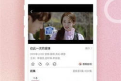 冈本短视频,揭秘日常生活中的温馨瞬间